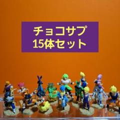 即購入可能！要画像確認！鳥山明　孫悟飯少年期　ドラゴンボールカード　２種セット❣ 即購入可能！要画像確認！鳥山明 孫悟飯少年期 ドラゴンボール