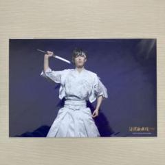 2025年最新】滝沢歌舞伎2019フォト阿部亮平の人気アイテム