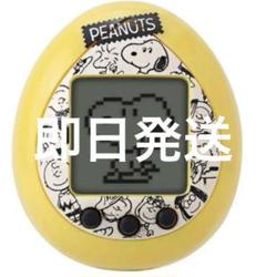 未開封新品Peanuts Tamagotchi たまごっち　スヌーピー未開封新品 BANDAI ラッピング対応 スヌーピー Peanuts Tamagotchi
