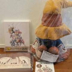 FINAL FANTASY IX ラストワン A賞 ビビ ぬいぐるみ ラストワン 2025年最新】ビビ ぬいぐるみ ff9の人気アイテム - メルカリ