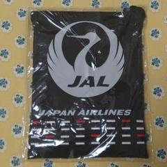 JAL ビジネスクラス アメニティ