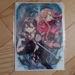 ソードアート・オンライン ブルーレイ　購入特典