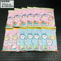 未開封　12pack