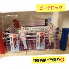 Amazon.co.jp: 岩谷麻優 あたり BIGアクリルスタンド ビッグ