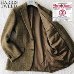 極美品90s ハリスツイード ヘリンボーン 40 テーラードジャケット くるみ Yahoo!オークション - 極美品 Harris Tweed ハリスツイード L位