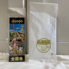 サンリオ ご当地キティ 京都 金閣寺 根付け ストラップ 2007年