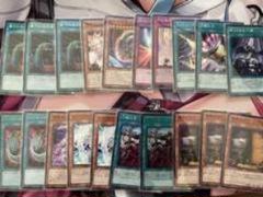 遊戯王OCG トレーディングカード 20枚セット