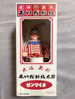 2025年最新】大阪名物くいだおれ太郎の人気アイテム - メルカリ