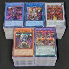 遊戯王 HC ヒストリーアーカイブコレクション【約2000枚】 遊戯王OCGデュエルモンスターズ HISTORY ARCHIVE COLLECTION