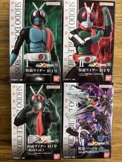 新品未開封　SHODO　仮面ライダー　BLACK　W オーズ キバ セット 新品未開封 SHODO 仮面ライダー BLACK W オーズ キバ セット