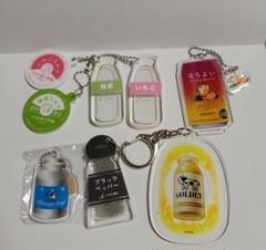 ガチャガチャ　キーホルダーまとめ売りセット 2025年最新】ガチャガチャ キーホルダー まとめ売りの人気