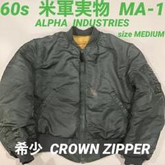 m59130757990_1.jpg?1695563219