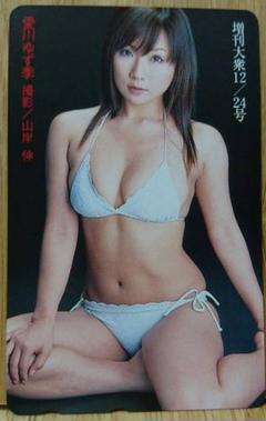 テレカ 愛川ゆず季の中古 未使用品を探そう メルカリ テレカ 愛川ゆず季の中古 未使用品を探そう メルカリ