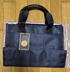 【未使用】メンズブリーフバッグ