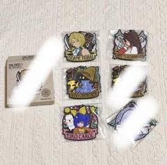 ファイナルファンタジー9 FF9 25周年記念くじ F賞 ラバー