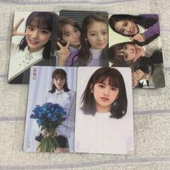 2025年最新】izone ユジン トレカの人気アイテム - メルカリ