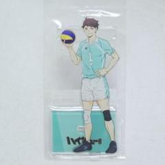 及川徹 アクリルスタンド アクスタ まとめ売り 2025年最新】及川徹 アクリルスタンドの人気アイテム - メルカリ