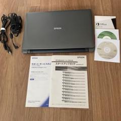 EPSON ノートPC Endeavor NJ3900E i7 OS入