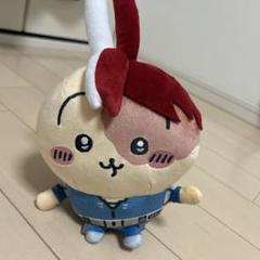 新品未開封 タグ付き うさぎ 轟焦凍 ぬいぐるみS 国内正規品 ちいかわ うさぎ 轟焦凍 ぬいぐるみS - メルカリ