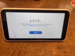 2025年最新】samsung galaxy 5g mobile wi-fi scr01の人気