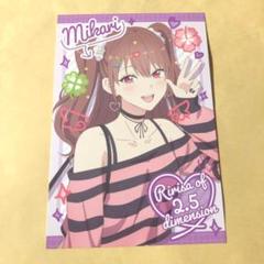 2025年最新】橘美花莉 カードの人気アイテム - メルカリ