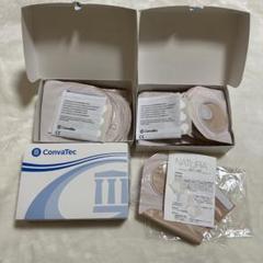 ストマ  用品    まとめ売り ストーマ 衛生用品」の人気商品一覧 | 安い商品を通販サイトから