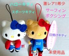 激レア 非売品 ハローキティ サイドボード - メルカリ
