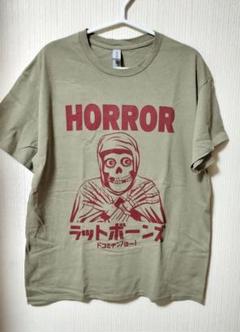 柳家睦とラットボーンズ　HORROR tシャツ Lサイズのサムネイル