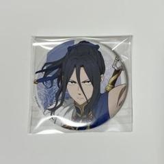 WIND BREAKER バースデー 缶バッジ 杉下京太郎 Amazon | WIND BREAKER バースデー 缶バッジ 杉下京太郎