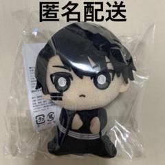 GIGO限定 桃源暗鬼 よりかかり マスコットボールチェーン 桃寺神門 桃源暗鬼｣よりかかりマスコットボールチェーン | オンライン