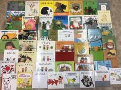 絵本まとめ売り 1 冊セットの中古/未使用品 - メルカリ