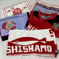 SHISHAMO サイン入りTシャツとタオル SHISHAMO サイン入りTシャツ・タオルセット - メルカリ