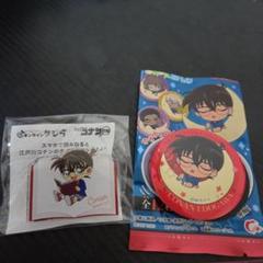 江戸川コナン2点
