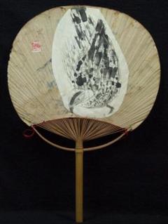 2025年最新】山口華揚の人気アイテム - メルカリ