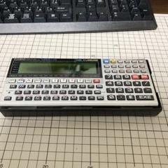ポケコン CASIO PB-120 カシオ ポケットコンピュータ データバンク CASIO PB-100F | Kyoro's Room Blog