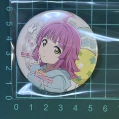 虹ヶ咲　朝香果林　缶バッジ　にじたび　zozo niji_3nen_badge_ari_600x600_cr