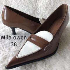 ミラオーウェン ブラウン ホワイト ポインテッドトゥパンプス Mila Owen（ミラオーウェン）の「スクエアバックルポインテッド