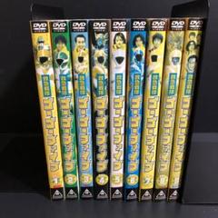 救急戦隊ゴーゴーファイブ DVD 特撮 戦隊 全巻セット TVドラマ