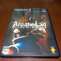 PS2ソフト　アークザラッド 精霊の黄昏　RPG