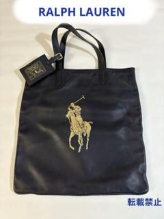 美品　希少　ラルフローレンコレクション　レザートートバッグ　ギャランティカード付のサムネイル