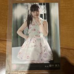 2025年最新】田中美久生写真の人気アイテム - メルカリ