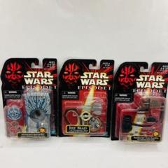 当時物／レア スター・ウォーズ エピソード1　フィギュア 3種セット　US版 当時物／レア スター・ウォーズ エピソード1 フィギュア 3種