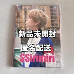 2025年最新】フォトブック岩岡徹の人気アイテム - メルカリ