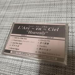【冬バーゲン★特別送料無料！】 ラルク プロモ版 カセット heavenly 中古 L'Arc メルカリ - サンプル ミュージシャン