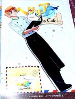 ヘタリアWorld☆Starsコラボカフェ
