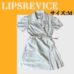 LIPSREVICE リップサービス　サイドプリーツ2wayジャケットワンピース