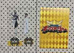 ジェラミー アクリルスタンド まとめ売り 王様戦隊キングオージャー ジェラミー・ブラシエリ アクリル