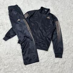 【818】adidas アディダス　ジャージ　トラックジャケット　セットアップ