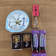 2025年最新】六花亭お菓子の人気アイテム - メルカリ