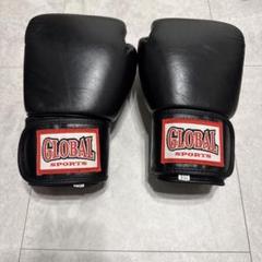 GLOBAL SPORTS ボクシンググローブ 8oz ブラック